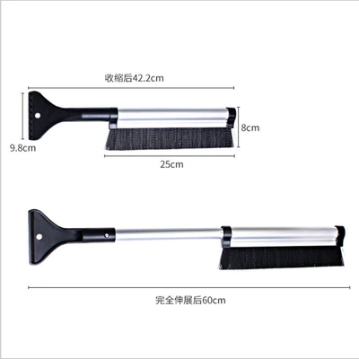 Car snow and ice removal shovel retractable aluminum alloy snow brush ice shovel car multifunctional winter snow shovel snow removal tool (Kempinq və səyahət) - snow-shovel-opp-bag