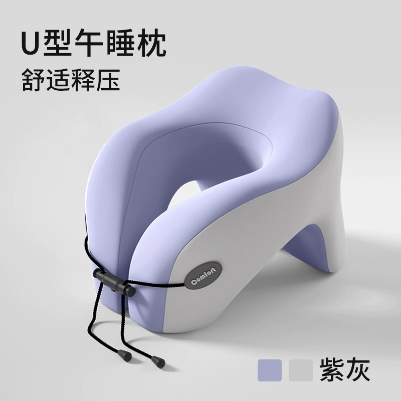 Pillow for sleep for elementary school students