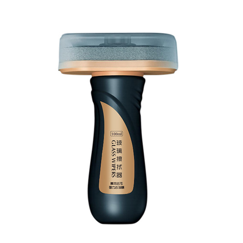 Car glass rainproof agent Windshield water remover Car glass water repellent and rainproof agent