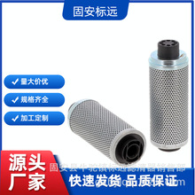 ��Ӧ���Һѹ��������оSH60119Һѹ������
