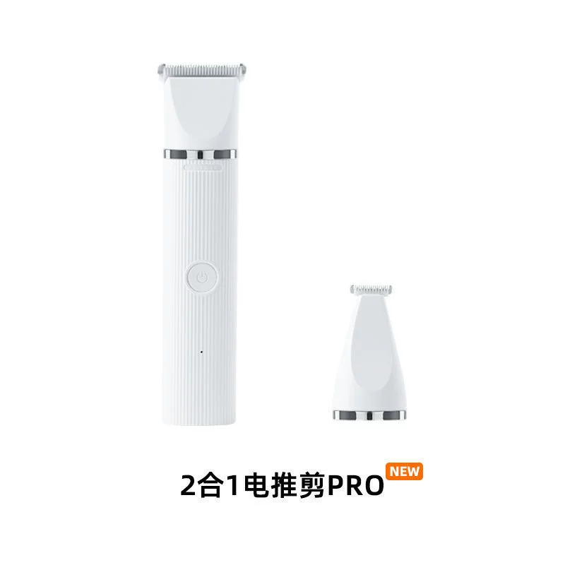 Оригинальная электрическая машинка для стрижки домашних животных PETKIT 2-в-1 PRO, бритва для собак, бритва для кошачьих лап, триммер для волос на кошачьих лапах