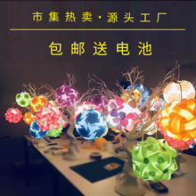 樱花塑料材料包手工彩灯花灯手提灯笼儿童发光景区夜市街地摊灯笼