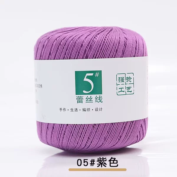 05 purple