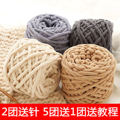 Ice lines Jumpers manual DIY weave scarf Wool slipper soft Material Science Send his girlfriend gift