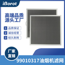 ���͟��C�^�V�W��� 99010317����̿�͟��C�V�W28.7cm*29.8cm