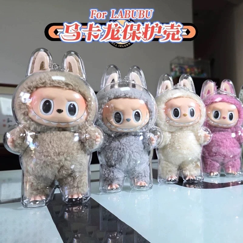 LABUBU ラブブ第一世代透明マカロン保護ケース立ち座り保護カバー防塵工場直販|undefined