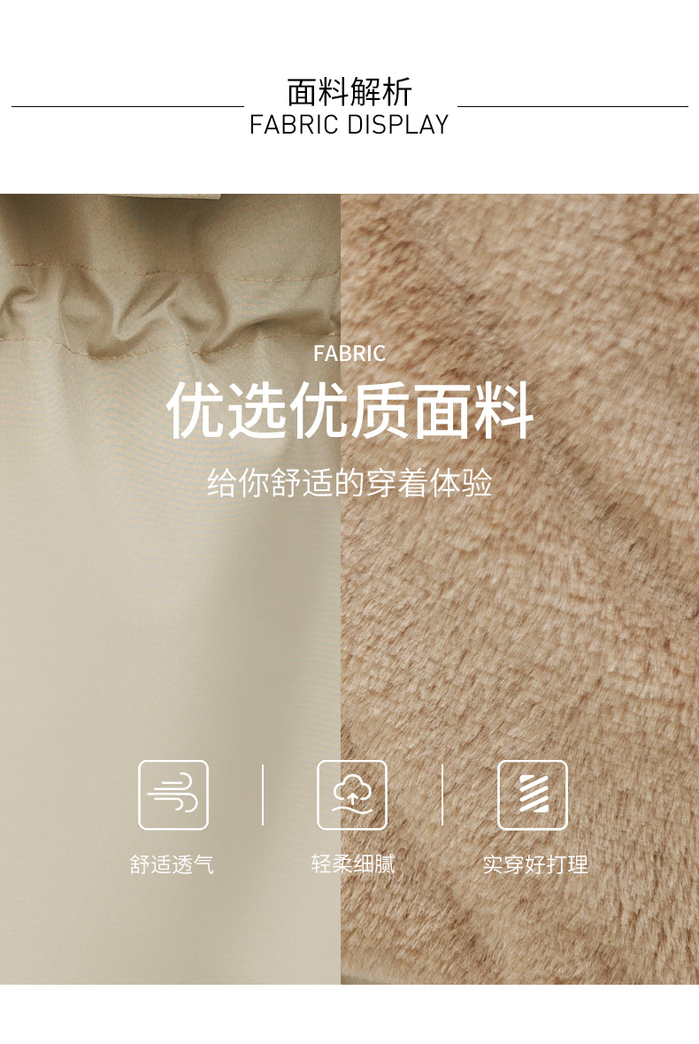 棉衣_11.jpg