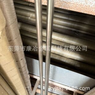 �V�|�S�Ұ��~�����l B18 �\���~�� C7701 懰��~�� �����к����\