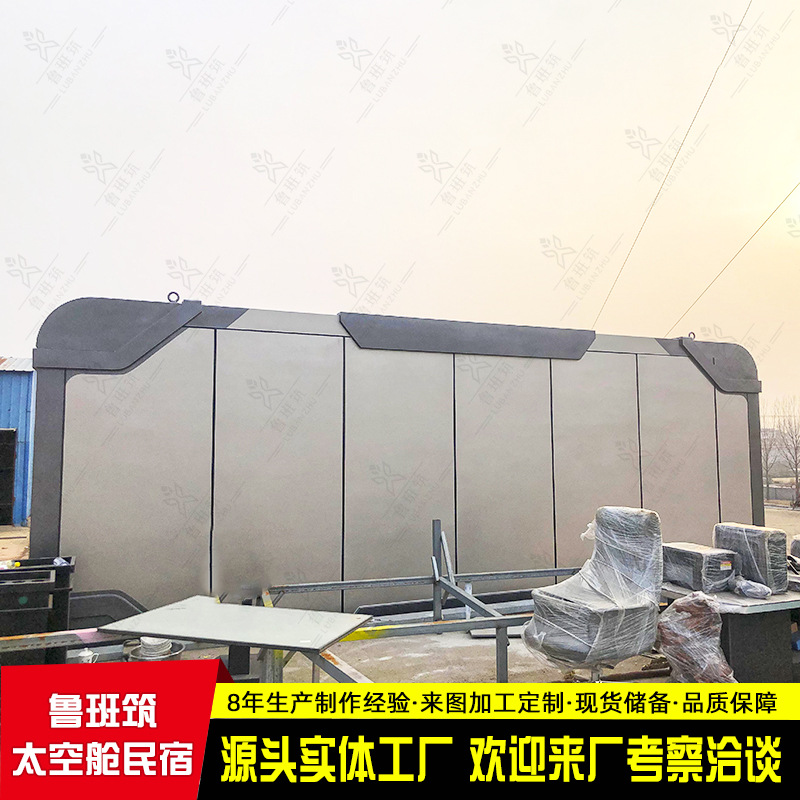 Nueva estructura de acero rural casa de construcción propia casa residencial cama y desayuno montado vida miniatura tema familiar