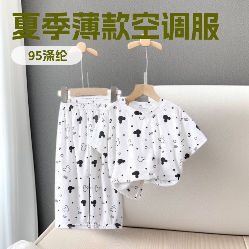 Children's Pajamas suit Boys Summer Thin Home Clothes Women's Ice Silk Home Air-conditioning Clothes Summer suit Wholesale