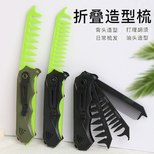 ����һ��ʿ�ۯB�������^�ᱳ�^�ጒ�X�y���������ӱ�y�����ۯB��