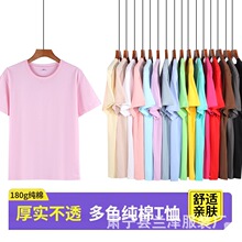 ���l180���ļ����������Ů��ɫ������A�It���������� ��log