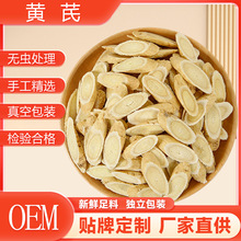 ���x���b1.2-1.5���S���xƬ ���l���Cếh��ș�ğo���S����Ƭ���l