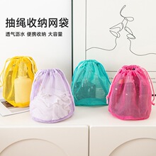 ��yʽ���K�ռ{���W�����ڴ��������rˮ͸��ϴ��������W���rˮ��