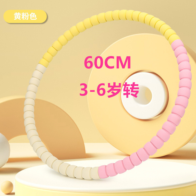 育伯体育静シリーズ子供応援団3-6-12歳スポンジソフトダンスメーカー直売|undefined