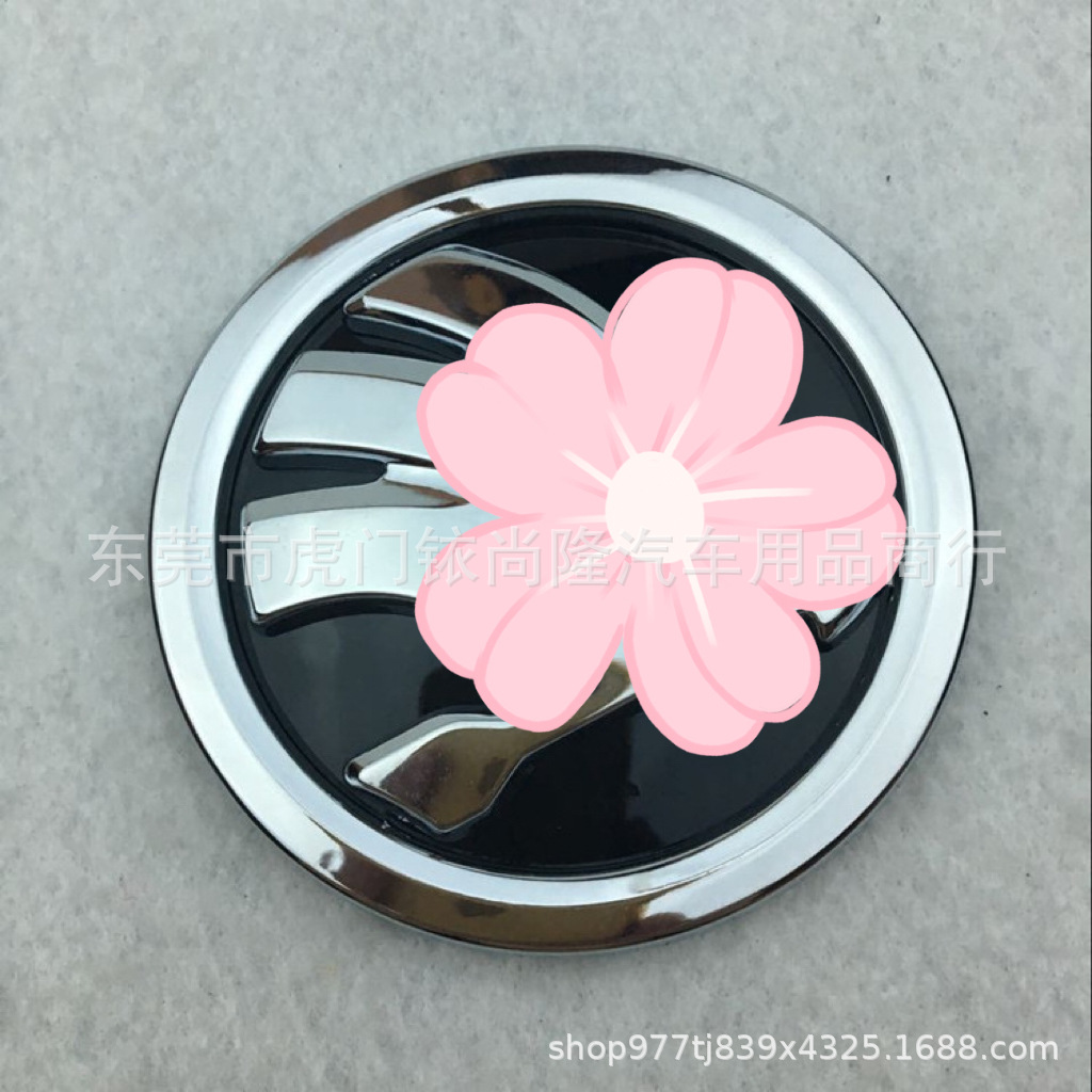 (2개) SKODA 전면 및 후면 로고에 적용 가능한 MING RUI JING RUI 전면 및 후면 로고 그물 로고 자동차 꼬리 로고 90MM 80MM