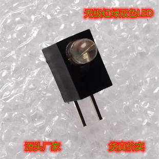 �����ӟo�O�t�G�pɫ�l��LED  �t�S�{�G���������l��ָʾ����