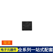 HK32F030MF4U6 QFN20 MCP1700-3302E/TO MCP1501T-18E/CHY MT46V1