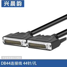 DB44�B�Ӿ�HDB44ᘴ����B�Ӿ��ŷ�cnc���̾��Cе���I���ƹ��ؾ�