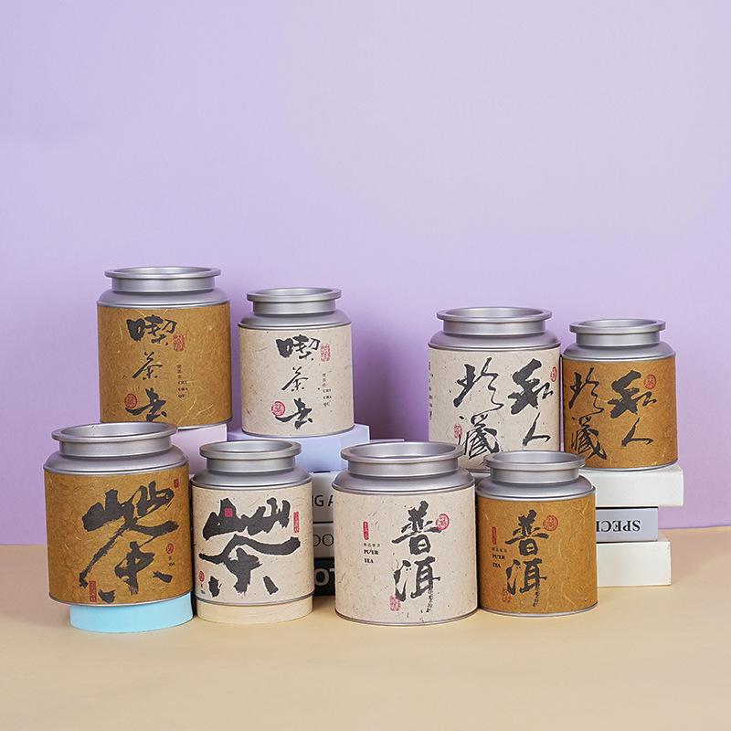 ��Ҷ���޴���ֽ�ֹ�ֽɢ���ն��������������ײ��Ҳ����ܷ��