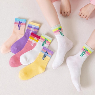 ������羳��ͯ�m�Ӵ���1-14�q��Ů�������ֵ�r�в����_��Ͳ�m