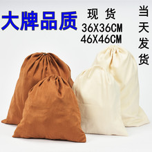 �������m�� �ݳ�Ƥ����ܛ���o��������Ƥ�q���K�����ռ{�����l