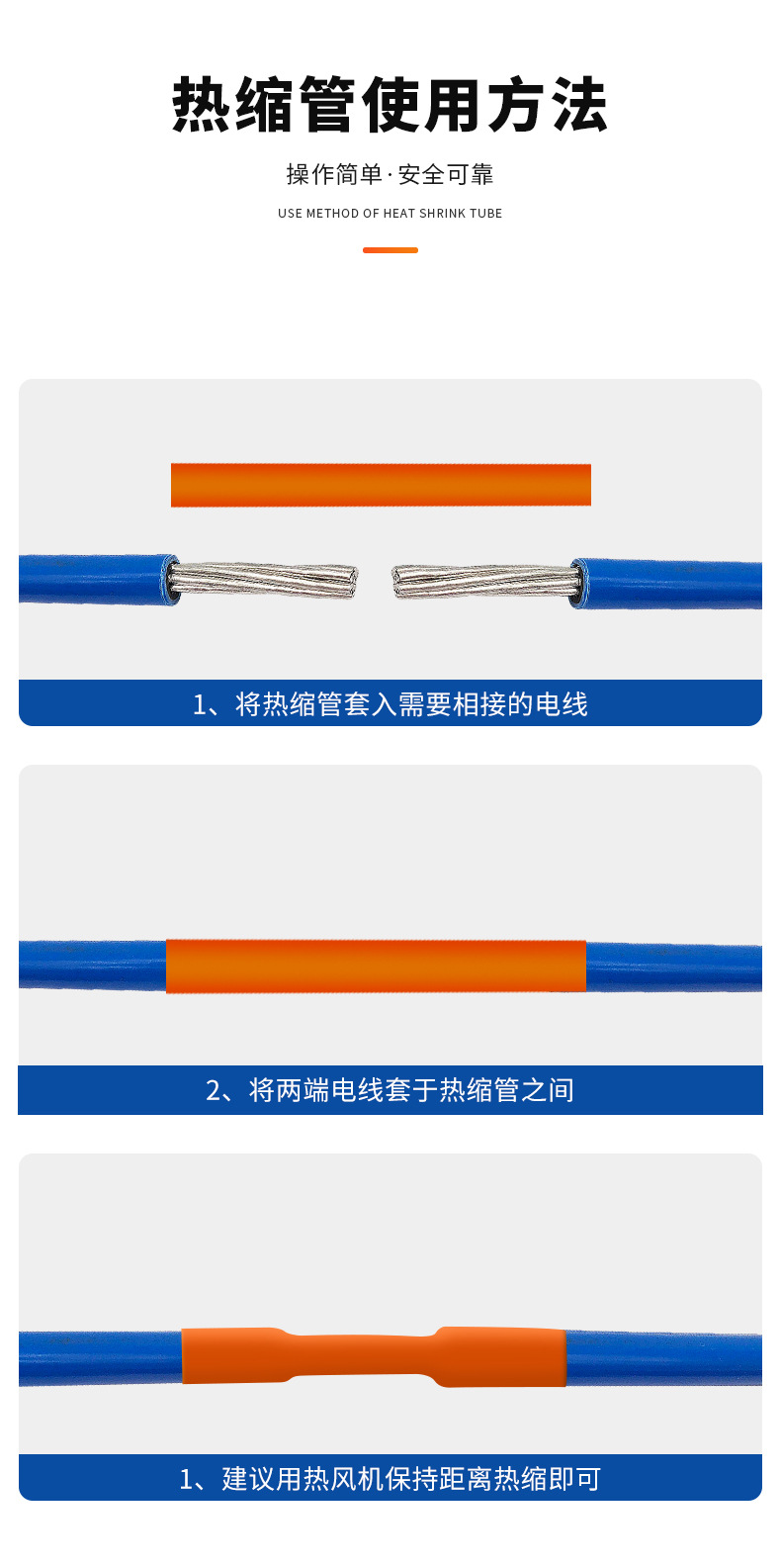 详情_08.jpg
