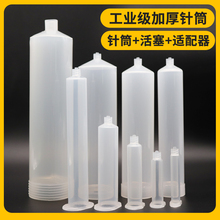 ӺczCzͲҎ5CC500CCʽczͲm