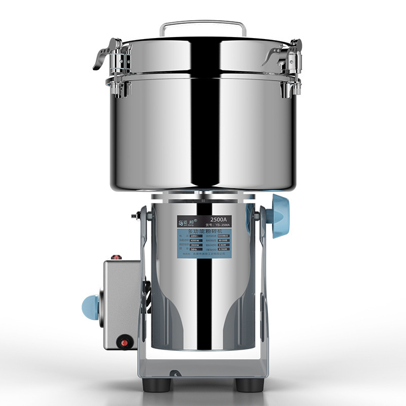 磨粉机研磨机家用小型细中药打粉碎机 五谷杂粮多功能破壁器批发