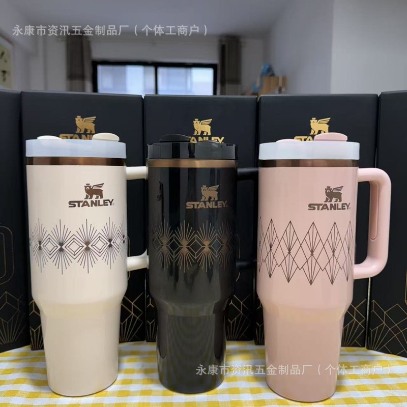 ebay亚马逊史丹利stanley2代40OZ不锈钢车载保温杯便携美式复古|undefined
