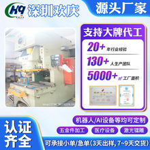 �������늚���܇�����_��ģ�߲��P늽����\�����ӹ����a�S