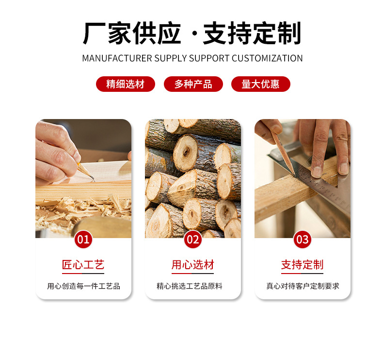 未标题-1_02.jpg