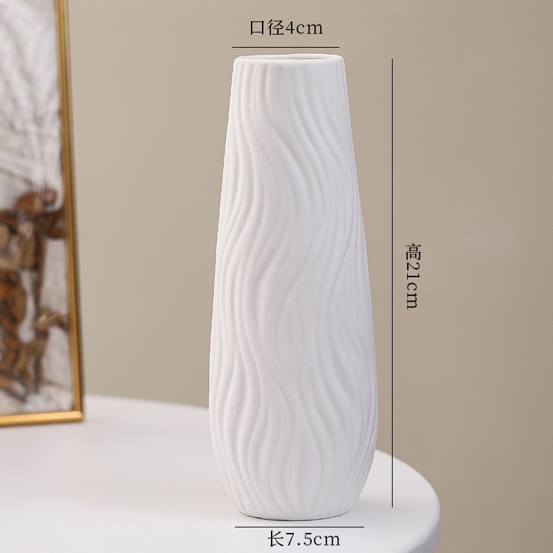 シンプルな現代の満天星陶磁器の花瓶の置物の客間の白い磁器の小さい清新な乾いた花の生け花の創意の陶磁器の花器|undefined