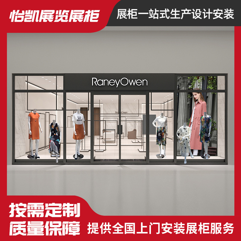 不锈钢服装展示柜落地式烤漆挂墙展示假厂家定制货柜