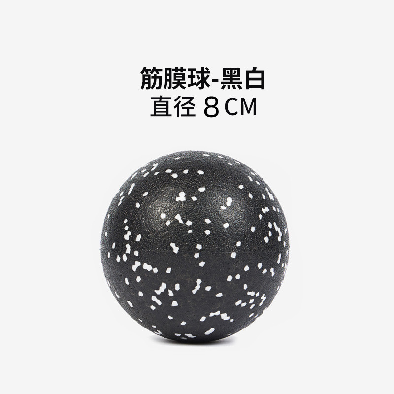 8cm 작은 단일 공-흰색 반점