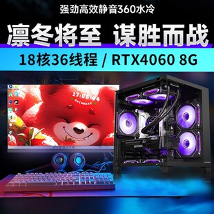 2025�¿�̨ʽ��Xȫ��RTX3060/4060���@�Α���늸�ֱ������ˮ��