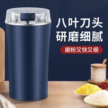 ���ö๦����ĥ�C��ā��ĥ��ȷ�����ĥ�ۙC���늄��oʳ�C����