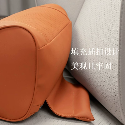 Waist support: Waist Protector, Nappa Leather Waist Protector