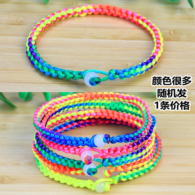 新建圖片_副本_副本