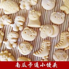 ͯͨz^ģw3Dɐ۾GcϹʳľ|ģ