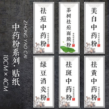 ��ʾ�ܛĤ�� ���ș�������ș��������ș�۰�����ș����Ĥ��