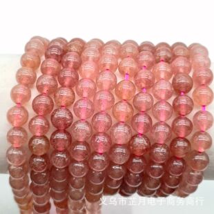 ��Ȼ5A����ݮ��ɢ�����l �S��ֱ�N��Ʒ�|��ݮ��DIY����Ʒ����