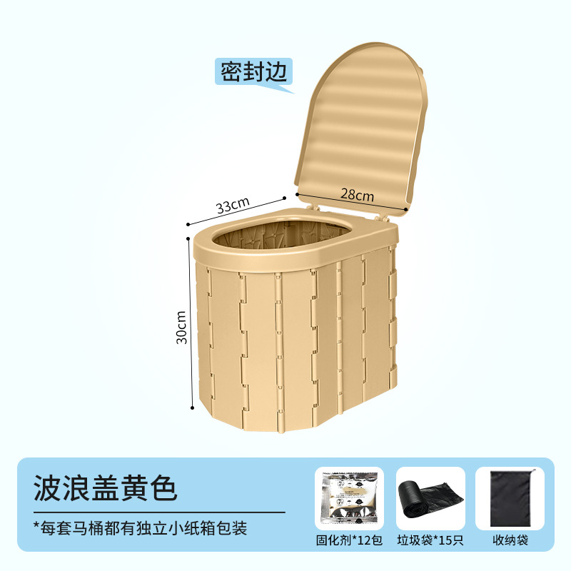 Adult Travel Camping | Kempinq və səyahət - sealed-lid-yellow-15-trash-bags-12-solidifiers-storage-bag