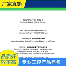 ��&middot;ʩ-��-��990NAA26350 990NAD21930 9423M4