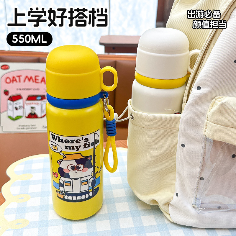 어린이 보온병 550ml 316 스테인리스 빨대 직음용 이중 음용 캐릭터 물병