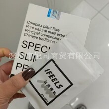 爆款果蔬纤维代餐片咀嚼膳食纤维酵素压片糖果特膳食品现货批发