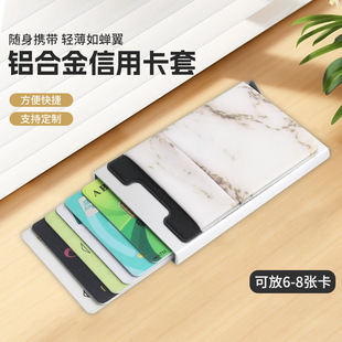 ����ʽ�X�Ͻ𿨊A���R�������ƿ��� ��y RFID ���A ����������