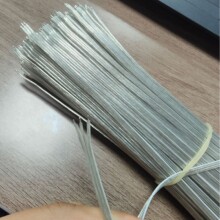 5Vˮ���� 3Pˮ���� һ��ע��߅͸��PVC�z�ϭh���� 250MM��Ƥ���a