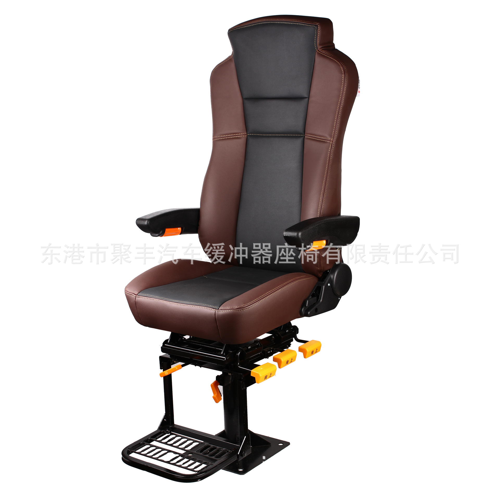 A04 asiento giratorio de elevación de cuero con pedal modificado Buque de carga barco yate barco de pesca barco asiento del conductor