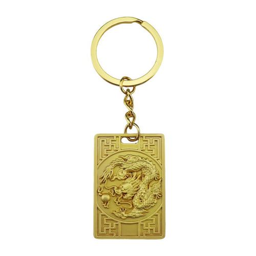 New Dragon Zodiac Keychain Pendant, National Trend Metal Craft Car Ornament, Small Gift with LOGO Engraving